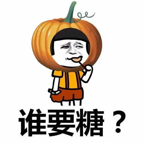 十条段子睡觉都不老实,你扯我头发干什么