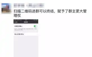 微信发布了新版本成都的朋友以后抢红包还得拼关系了更恐怖的是居然还有...