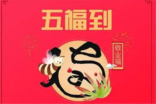 除了集齐百度好运卡以外,另外19亿分钱项目同样不容错过