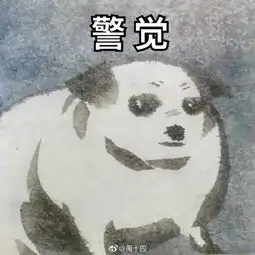 午间版三星用户太惨发歪嘴笑其他用户看到白眼