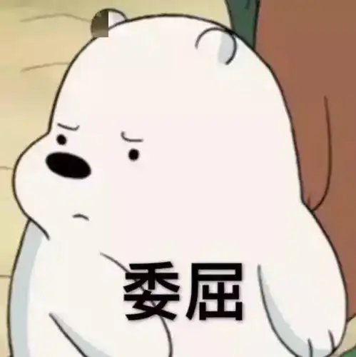 还能晴一天,雨水已在来的路上不过这个气温起伏的有点任性