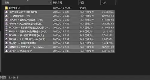 i710700k雷神黑武士iii评测