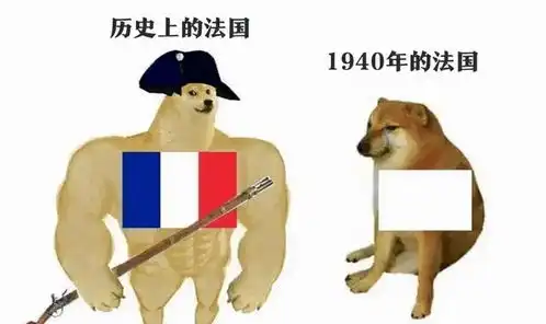 轻松一刻国足进世界杯最新方法,这次稳了