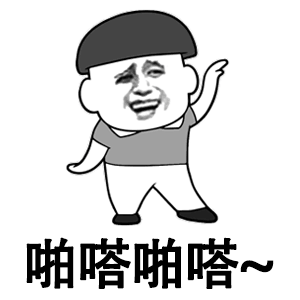 开心笑话看,人家小姑娘还是很喜欢你的,一见你就脸红