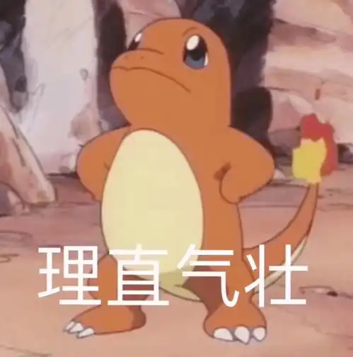 花2万买gucci,我妈说我像赵四
