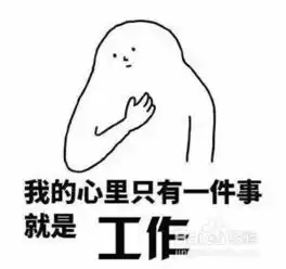 为什么说每个胖子都是潜力股