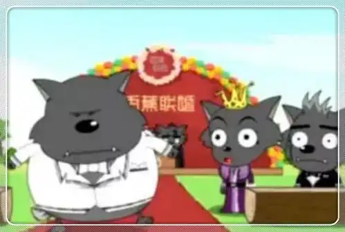 喜羊羊蕉太狼婚礼现场逃婚,只是因为灰太狼的一句话,太意外了