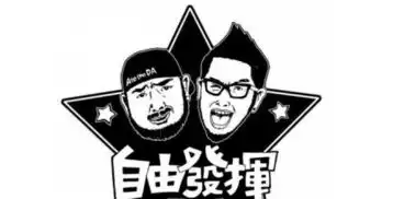 女人娇喘台词长的