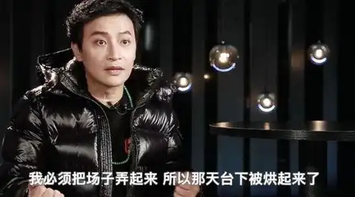 陈志朋回应wink表情油腻当时舞蹈被打乱,为了烘托气氛救场用的