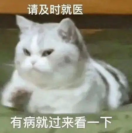 13岁女生肚子爬满妊娠纹,隆起似孕八个月,医生检查后妈妈当场吓懵