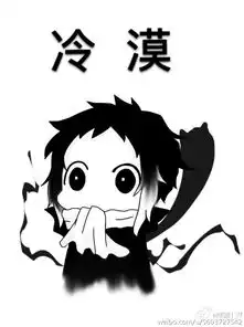 自绘文豪野犬芥川表情包233333
