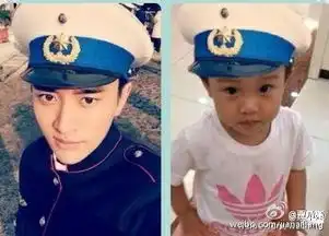 我们白着呢贾云馨鬼马逗比表情大集合