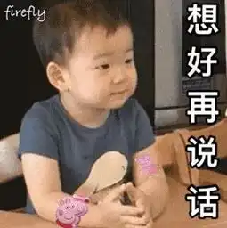 我妈竟然是个隐藏的表情包大佬