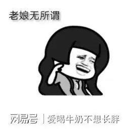 十二星座女生在男神面前会有什么表现