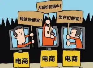 社交电商vs社群营销,运营模式原来差了这么远