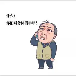都挺好苏大强表情包爆红,各种配文笑破肚皮,倪大红偷着乐