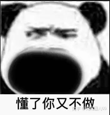 为什么说三跨跨地区,跨学校,跨专业考生考研几乎不能上岸