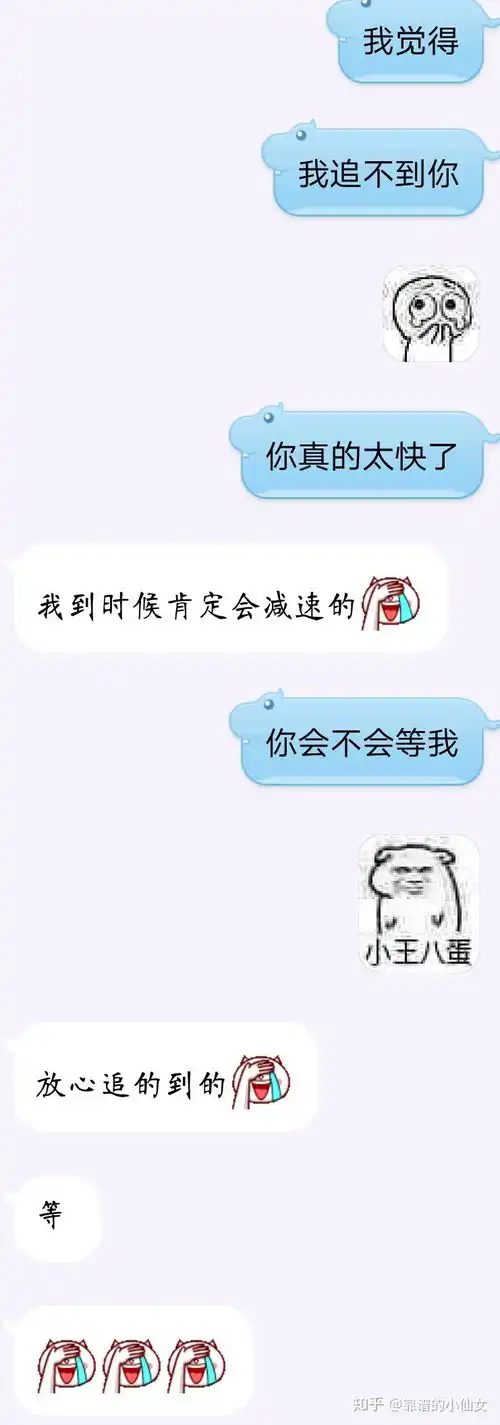 你见过的最好看的男生长什么样子