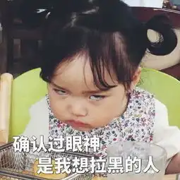 内涵段子姐昨晚梦见自己怀孕了,叫男友陪我去检查