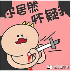 遇到火灾你会怎么做用湿毛巾捂口鼻逃生那你的命就冻过水啦