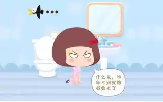 瘦子打玻尿酸比胖子吸收快申洋为您说来