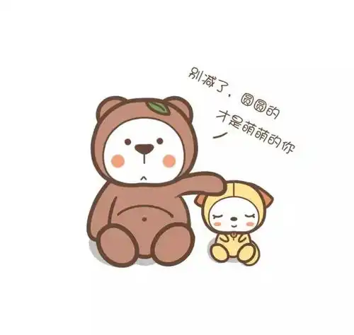 惊讶丨桐乡姑娘盲目减肥,不仅秒变50岁大妈,还引发