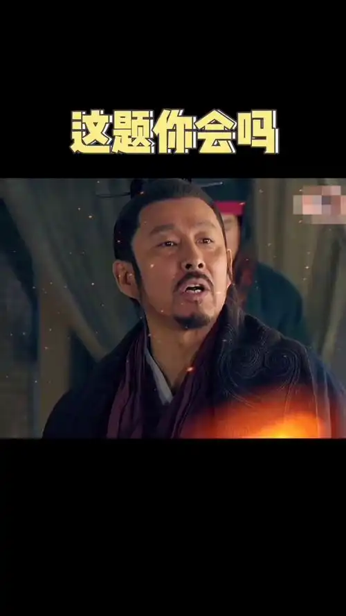 小姐姐,考你一道题撩妹表情包艾特你想艾特的人套路表情包