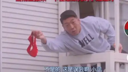 管他男的女的只要漂亮,直男也能被掰弯