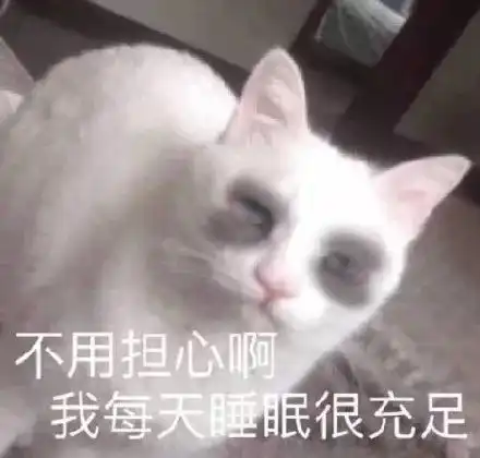 ins头像哄女朋友睡觉的方法