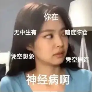 30队狂裁122人刚签就被裁,刚绝杀就被裁,nba不值得