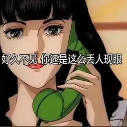 十条笑话你看像我这样为科学献身的有为青年,能不能