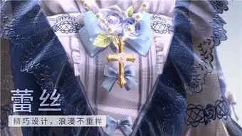 暖暖系列公布3d化新作闪耀暖暖钢铁直男看了都想玩