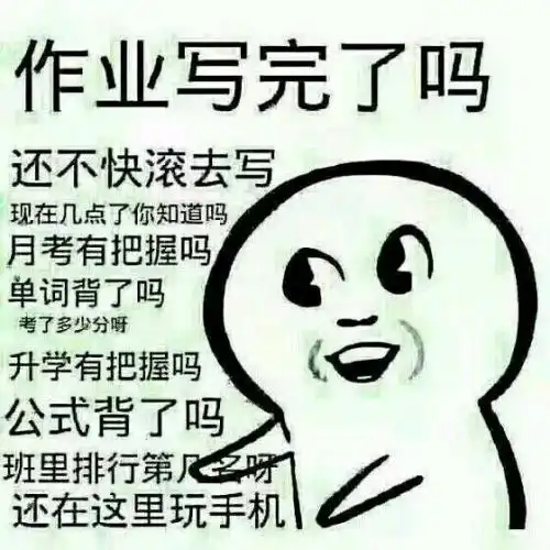 修佛之人可有肉身神通,我只想知道有没有,就这么简单,不要妄语就行