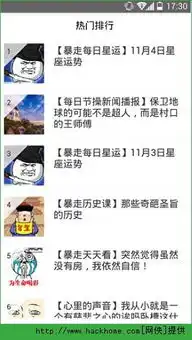 测试一个超长简介的文章