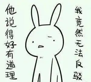 朋友圈最经典的一段毒鸡汤