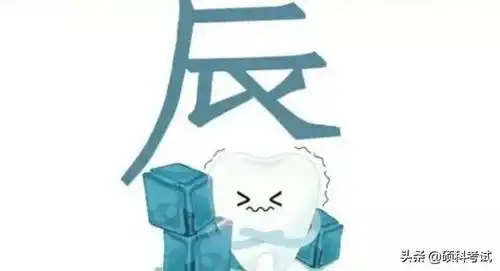 三年级语文课外趣味提高练习题成语填空看图猜成语考考孩子