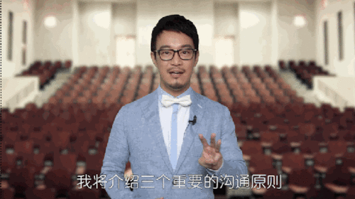哈佛心理学你的表情,正在出卖你