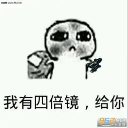 今天一定要吃鸡表情包绝地求生今天一定要吃鸡表情包下载乐游网游戏下载