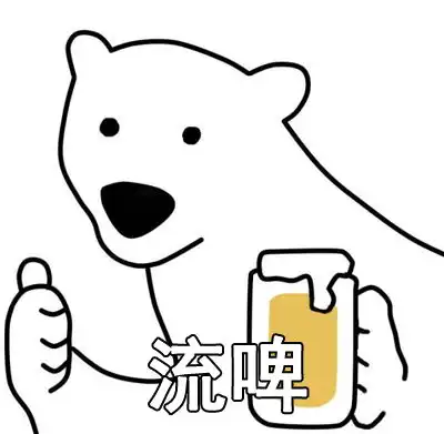 测试一个超长简介的文章