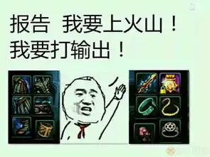 dnf珍藏多年的搞笑图片有一图看着莫名的心酸