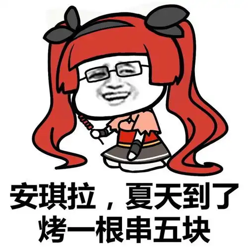 王者荣耀英雄调整安琪拉迎来史诗级加强网友上线必ban