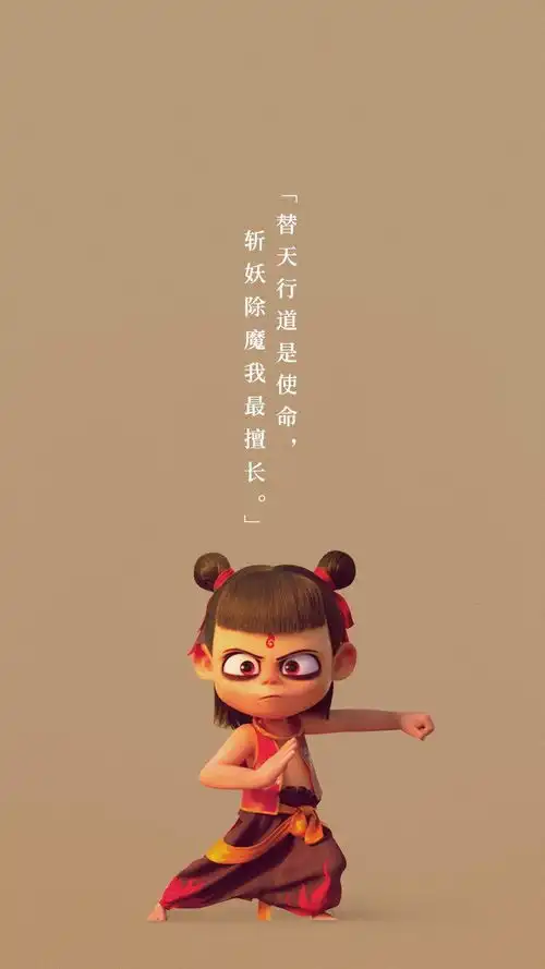 我的收藏夹