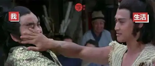 生活有一千种方法搞死社畜,我用37张表情包平息你的愤怒