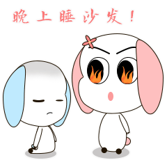 萌狗微信表情已上架