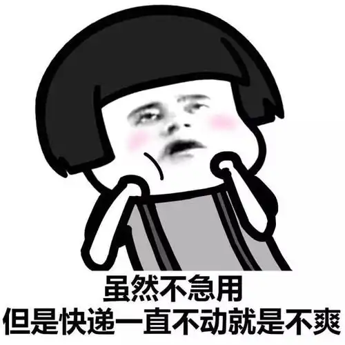 苏宁物流用最朴实的行动,兑现最真诚的诺言