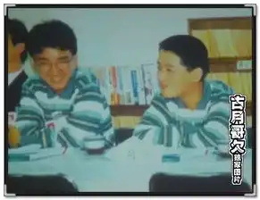 胡歌萌萌哒幼年照被p成表情包,小胖子原来是这么变成男神的