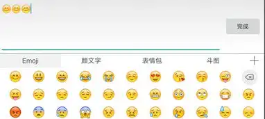 王者荣耀ios改空白名肿么弄