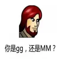 玛玛哈哈表情包微信头像图片大全