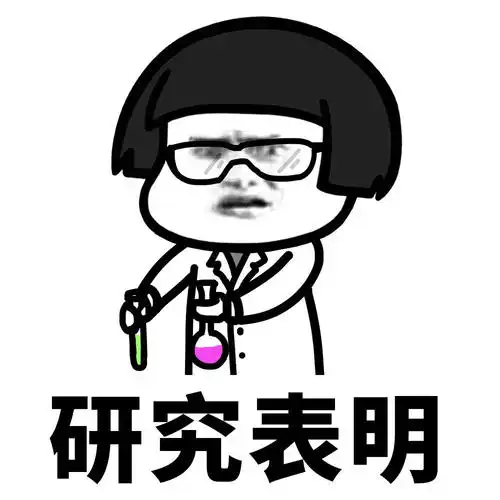 寒冬,大巴车上,走在半路车上有三个抢劫的