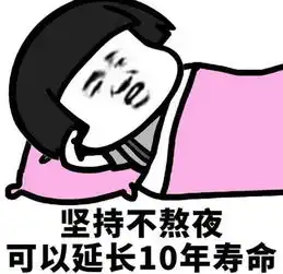 秋季高发的耳鼻喉疾病及预防要点